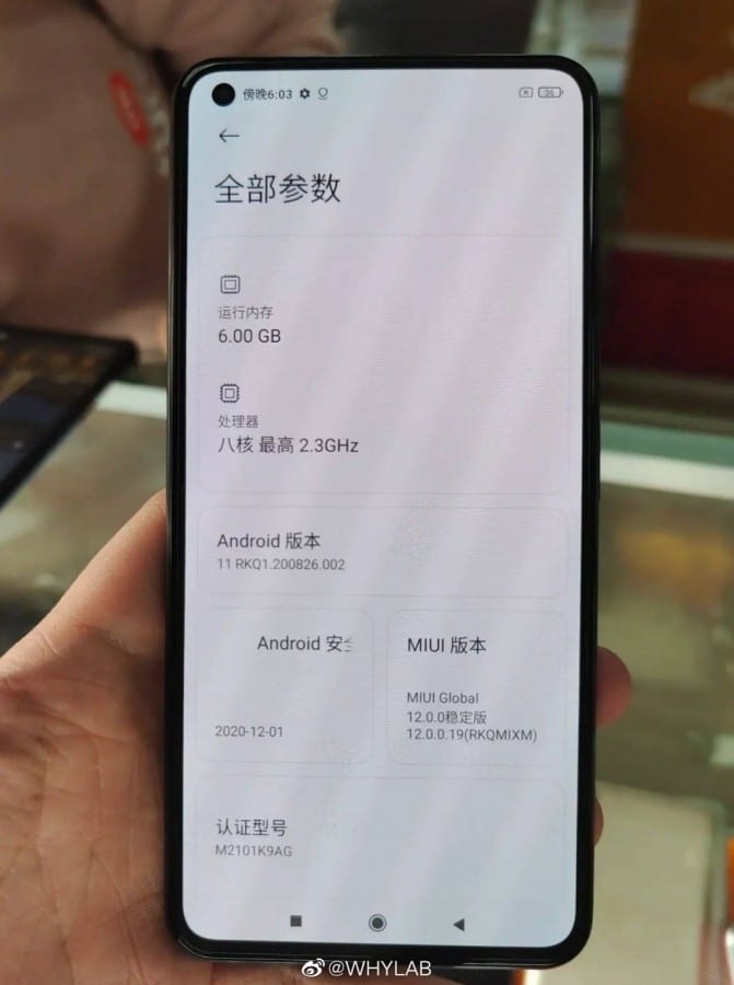 Xiaomi Mi 11 Lite appears in live images with a flat-screen and triple rear camera-Techweu (2)
