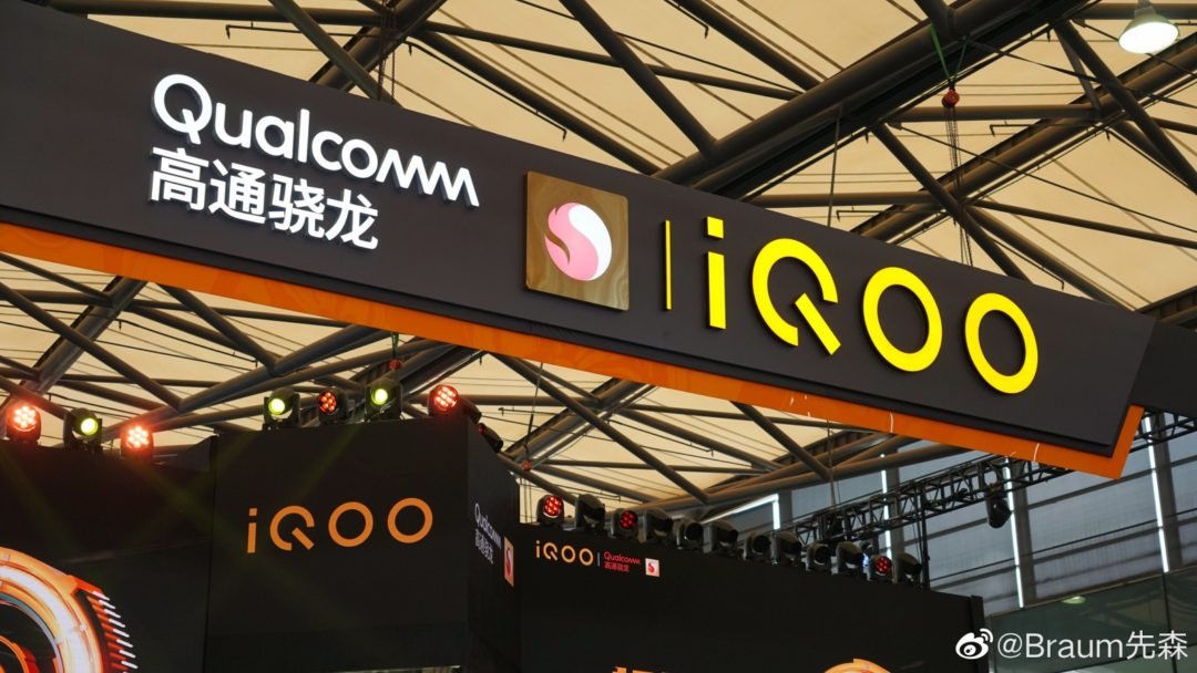 iQOO8 series to arrive on August 17th techweu