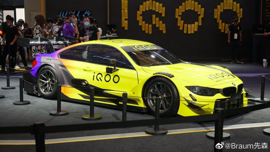 iQOO8 series to arrive on August 17th techweu