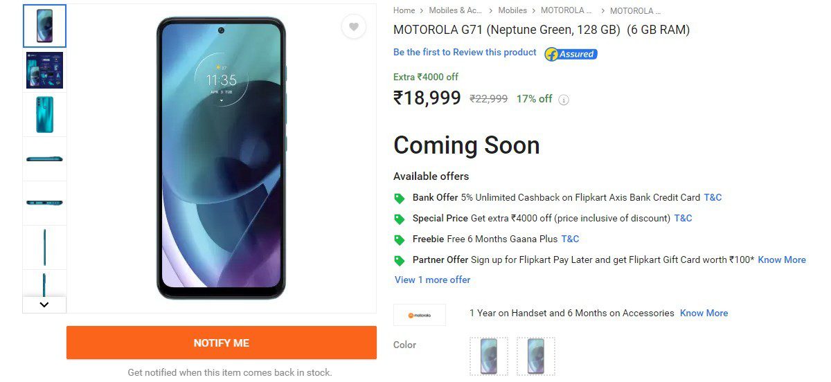 Moto G71 5G to go on sale on January 19th at Flipkart in India