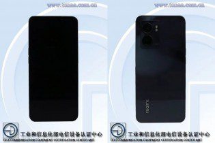 Realme RMX3575