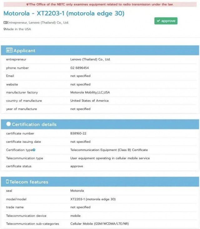 Motorola Edge 30 moves a step closer to launch as it gets NBTC certified
-Techweu