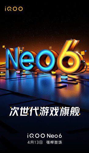 iQOO Neo6 will be unveiled on April 13
-Techweu