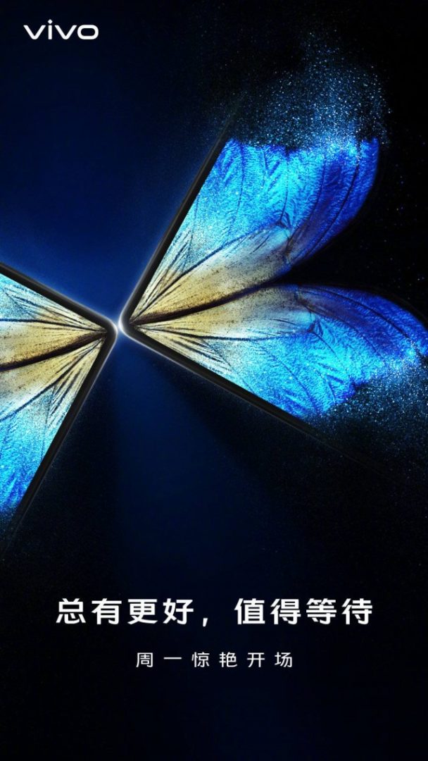 vivo teases X Note and X Fold, showcases its first tablet
-Techweu