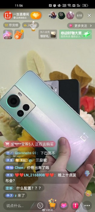 OnePlus Ace in live stream