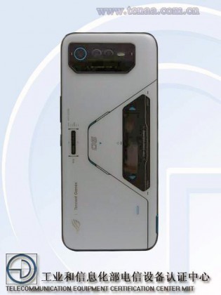 Asus ROG Phone 6