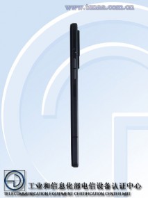 Lenovo Legion Halo on TENAA