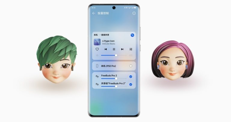 HarmonyOS 3.0 unveiled with improved homescreen, privacy and performance
-Techweu