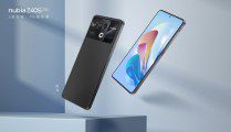 Nubia Z40S Pro launching on July 20, key specs confirmed
-Techweu