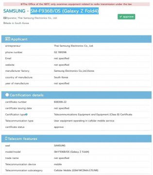 Samsung Galaxy Z Flip4 and Galaxy Z Fold4 get NBTC certified
-Techweu