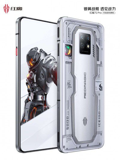 nubia Red Magic 7S Pro visits Geekbench
-Techweu