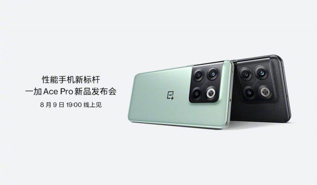 OnePlus Ace Pro launch rescheduled for August 9
-Techweu