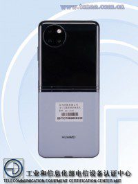 Photos of possible Huawei P50 Pocket sequel appear on TENAA
-Techweu