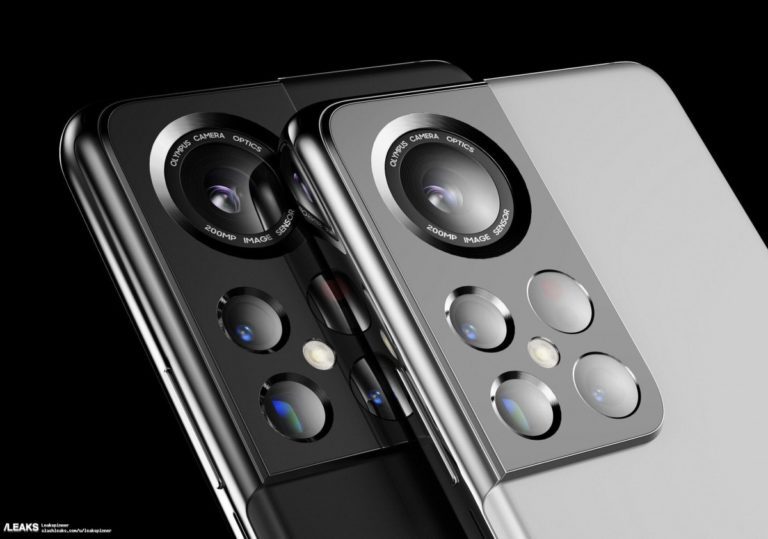 Rumor: the Galaxy S23 Ultra will have a 200MP sensor with 0.6µm pixels, 5,000mAh battery
-Techweu