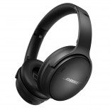 Bose QuietComfort SE quietly launch with similar specs to the QC 45
-Techweu