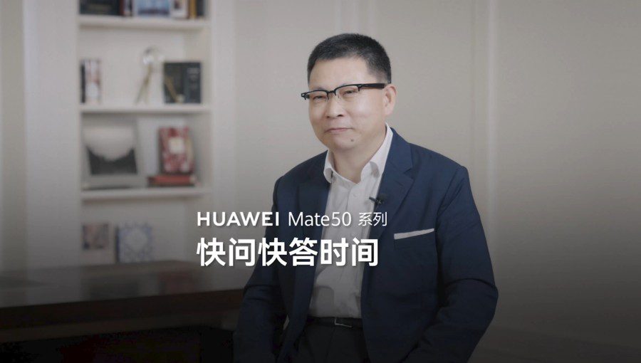 CEO teases Huawei Mate 50 series: exclusive XMAGE system, satellite connectivity