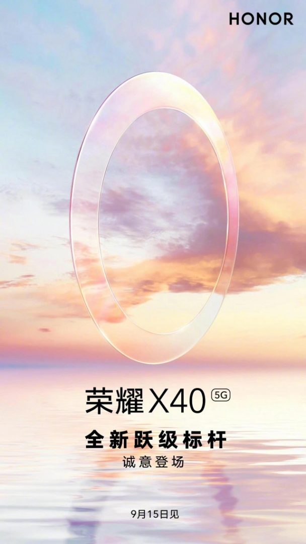 Honor X40 series is getting an official announcement on September 15
-Techweu
