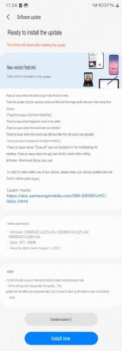 Samsung One UI 5 (fifth beta) for the Galaxy S22 series: changelog (machine translated)