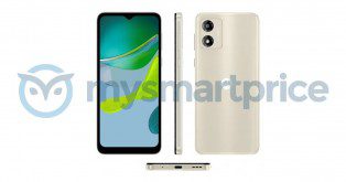 Moto E13 images leak – techweu.com news
-Techweu