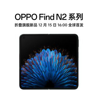 Oppo Find N2 and Find N2 Flip early bookings open, new promo videos of the foldables surface
-Techweu