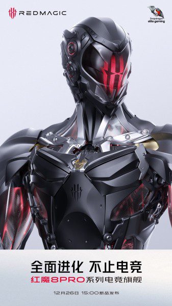 nubia Red Magic 8 Pro series is launching on December 26
-Techweu