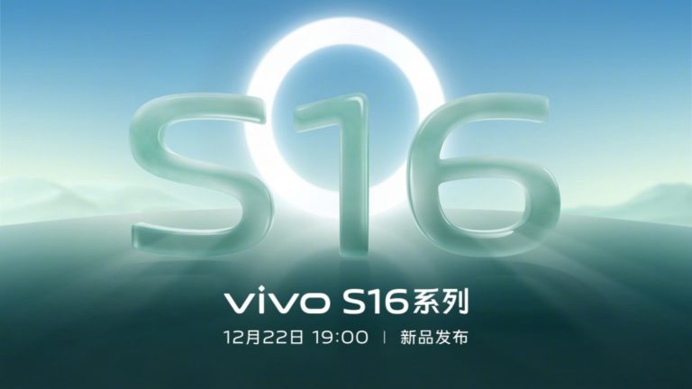 vivo S16 lineup set to arrive on December 22
-Techweu