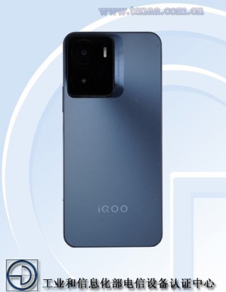 iQOO V2230EA images on TENAA