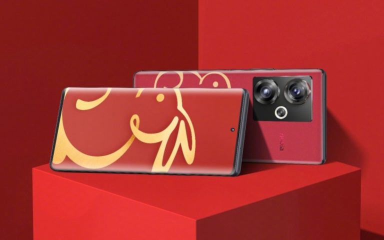 nubia paints Z50 in Red to celebrate the Year of the Rabbit
-Techweu