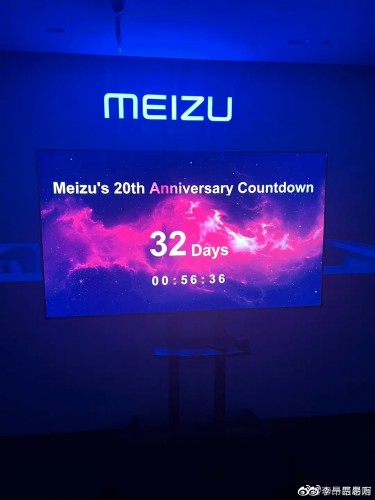 We're just 32 days away from Meizu's 20th anniversary